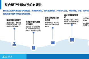 詹姆斯：我们球队不完整但仍取得11胜9负 这让人印象深刻